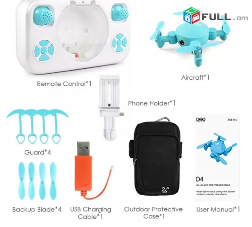 NORUTYUN DHD D4 mini WiFi camera drone 2 mp dron kvadrakopter Դրոն, Դռոն