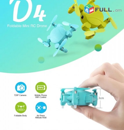 NORUTYUN DHD D4 mini WiFi camera drone 2 mp dron kvadrakopter Դրոն, Դռոն