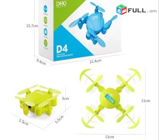 NORUTYUN DHD D4 mini WiFi camera drone 2 mp dron kvadrakopter Դրոն, Դռոն