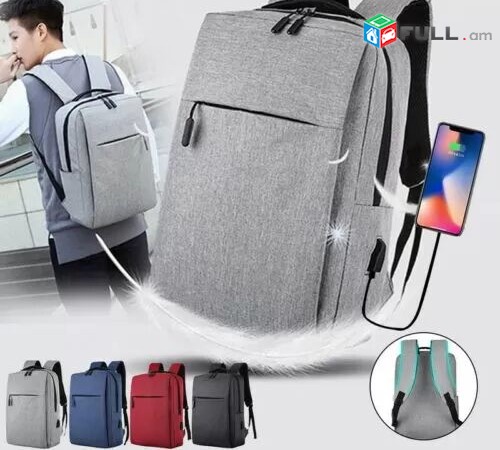 Jrakayun smart payusak notebook bag Laptop Backpack Պայուսակ, Рюкзак, Ուսապարկ