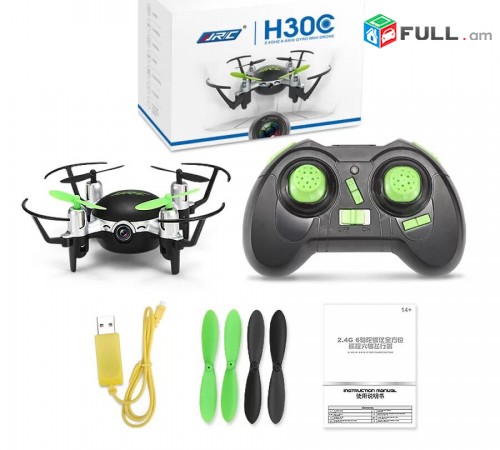 JJRC H30 camera drone dron with kamera quadcopter Դռոն
