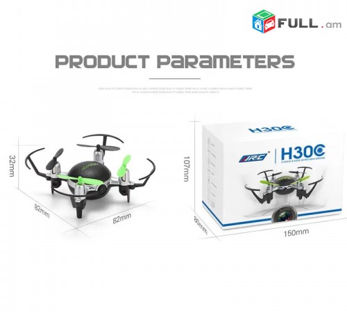 JJRC H30 camera drone dron with kamera quadcopter Դռոն