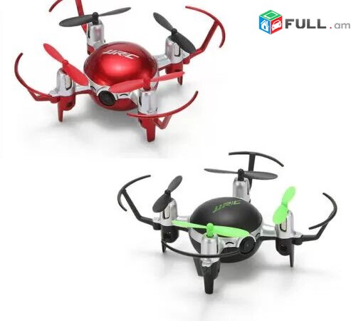 JJRC H30 camera drone dron with kamera quadcopter Դռոն