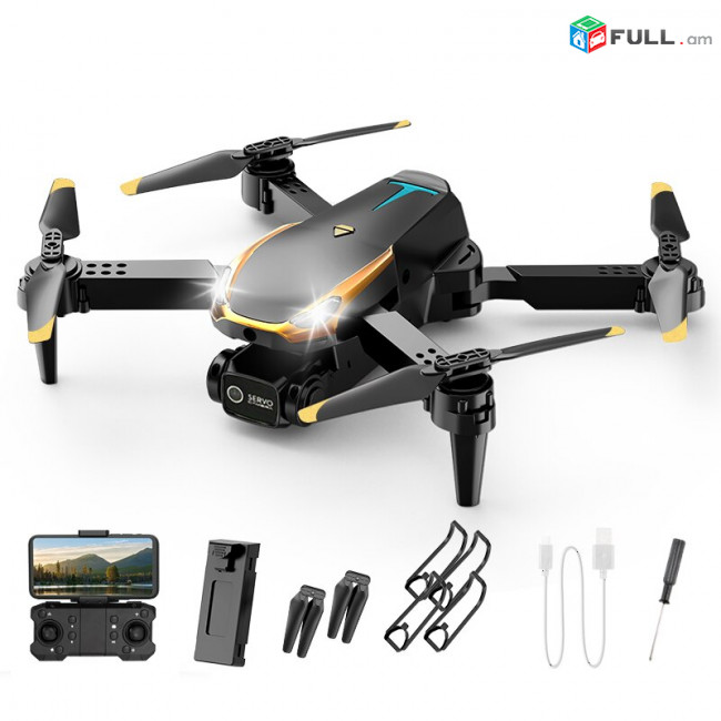 Tesla Դռոն ,Դրոն,Drone ,dron,quadcopter ,drone ,дрон, կամեռայով դռոն