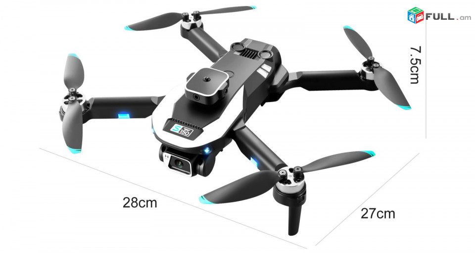 S150 հզոր մատոռներով դռոն ,drone ,dron ,quadcopter ,дрон , квадрокоптер