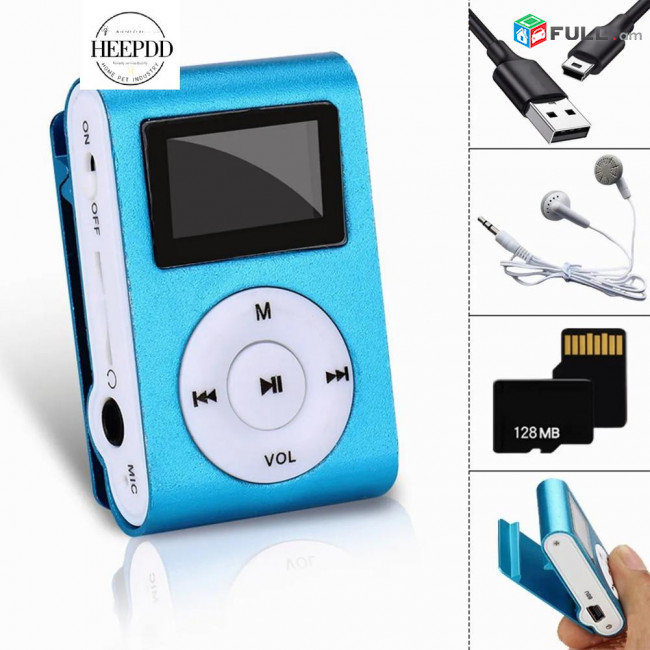 Մպ3/պլեեր , новый mp3 плеер , плеер  Mp3 pleer , player ,mp3 player ,pler ,мп3 плеер 