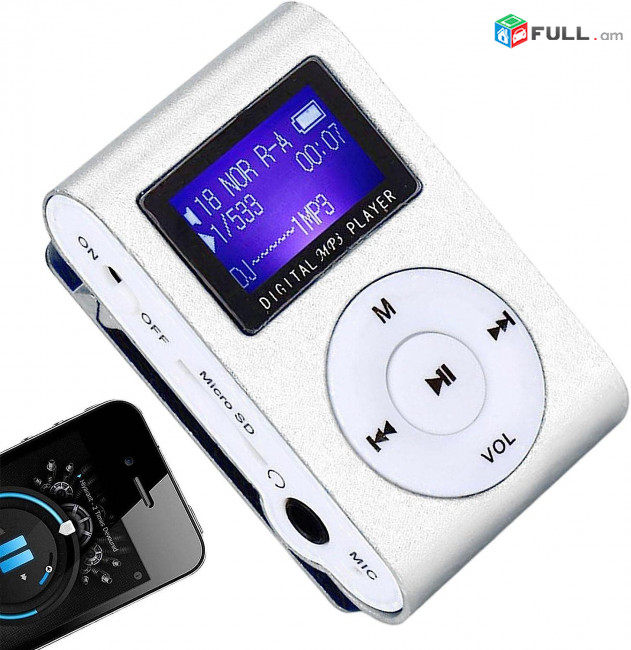 Մպ3/պլեեր , новый mp3 плеер , плеер  Mp3 pleer , player ,mp3 player ,pler ,мп3 плеер 