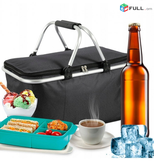 Սառնարան պայուսակ 30L տարողունակություն, Տեռմո սումկա, прочная термосумка, Ավտոյի սառնարան