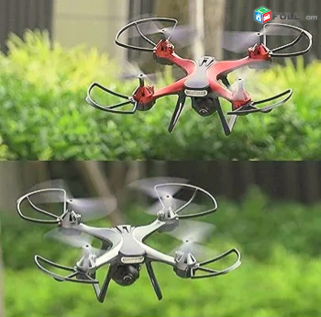 Նոր JM-801 Դռոն Կամեռայով