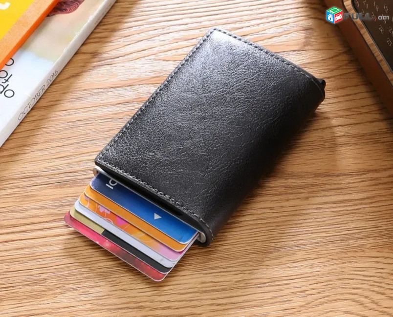 Տղամարդու քարտապանակ, мужская визитница, Id card holder, картхолдер, men wallet