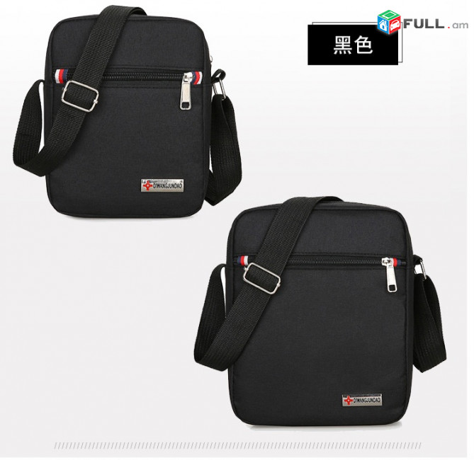 Tommy Style Տզամարդու բարսետկա ուսից քցելու