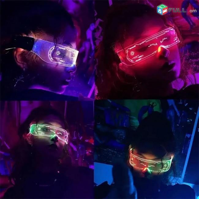 Կիբեռ ակնոց, փարթի ակնոցներ, новые Кибер очки, Cyberpunk Glowing Glasses LED Bar Club Halloween, ՀԵԼՈՈՒԻՆ