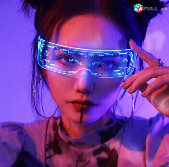 Կիբեռ ակնոց, փարթի ակնոցներ, новые Кибер очки, Cyberpunk Glowing Glasses LED Bar Club Halloween, ՀԵԼՈՈՒԻՆ