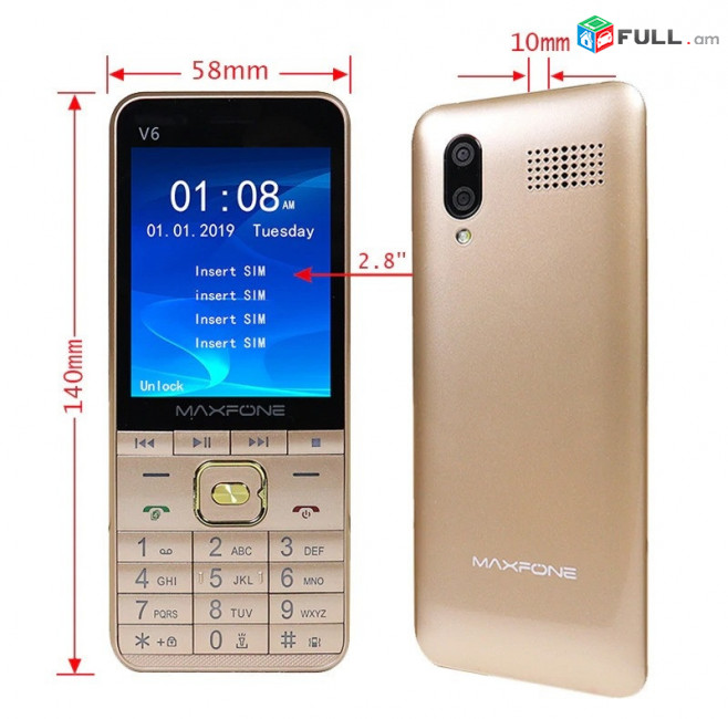 MAXFON V6 ,Նոր 4 Սիմ քարտով կնոպշնի հեռախոս ,Անլար ռադիո ,Մեծ էկրան