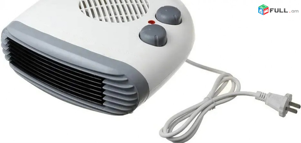 Նոր Տաքացուցիչ կալարիֆեր 2000W ,աբագրիվատել
