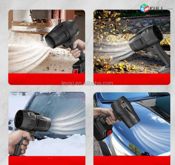Շատ հզոր օդամղիչ ,Անծար տուռբո  վազդուխադուվկա վինտիլյատր ,jet turbo air blower fun