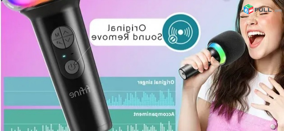 Նոր RGB Կառաոկե Անլար Միկռաֆոն Микрофон Fifine E2, беспроводной караоке микрофон шикарной световой подсветкой