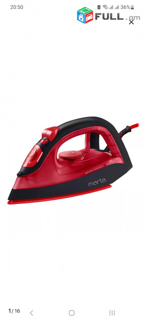 Նոր STING Գեղեցիկ Հզոր 3200W, 2ը1ում Արդուկ/Գոլորշիով արթուկ ջրի մատակարարում, Два в одном утюг/отпариватель