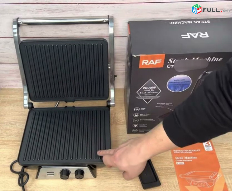 Գեղեցիկ Հզոր 2000W Տոստեր Շաուրմա, Հոթդոգ, Բրդուճ տաքացնելու ապառատ, ՏԱՅՄԵՌՈՎ
