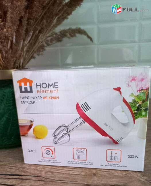 Նոր HOME-ELEMENT Հարիչ Բեզե/Բիսկվիտ խփելու, Միկսեր