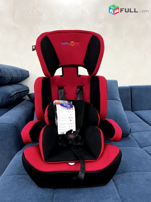 Baby Cosco Նոր Մեքենայի Նստատեղ Երեխաների համար, Մանկական նստարան детское кресло в машину, Baby Car Seat