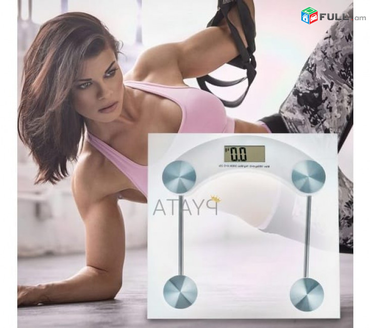 Հատակի կշեռք 180 Սպորտ ֆիթնես 30սմ, напольные весы, floor scale