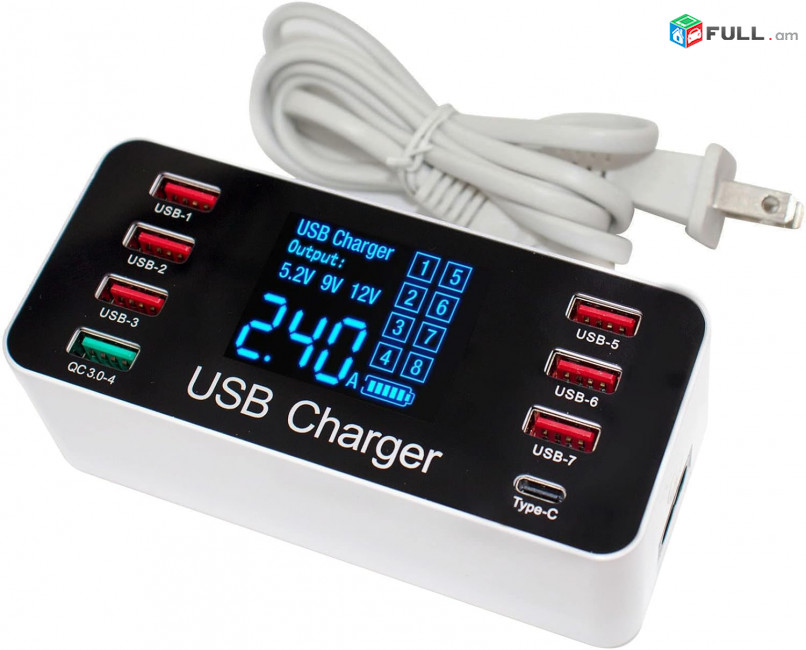 Լիցքավորման կայան 8 Port Hub smart usb charging station, phone quick charger 40W, Էկրանով լիցքավորիչ