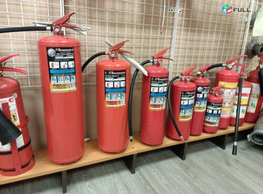 Փոշիով կրակմարիչներ տարբեր չափերի новый порошковый огнетушитель, огнетушители