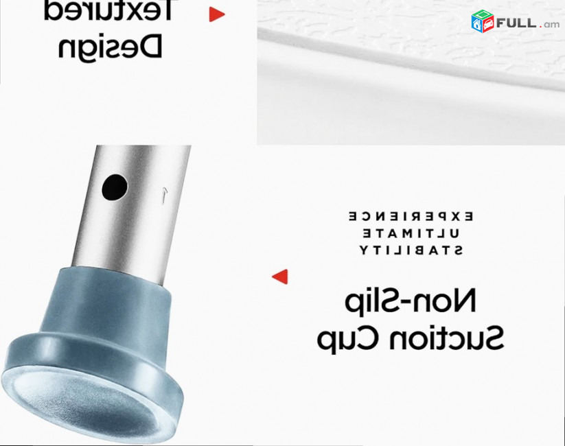 Լոգանքի նոր Աթոռ ՍՊԻՆԿԱՅՈՎ Բարձրության կարգավորում Մեծերի /Հաշմանդամների համար, ванный стул для пожилых