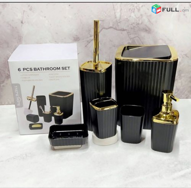 Նոր Լվացարանի/Բաղնիք զուգարանի 6/1 ում նաբոռ Bathroom Accessory Set