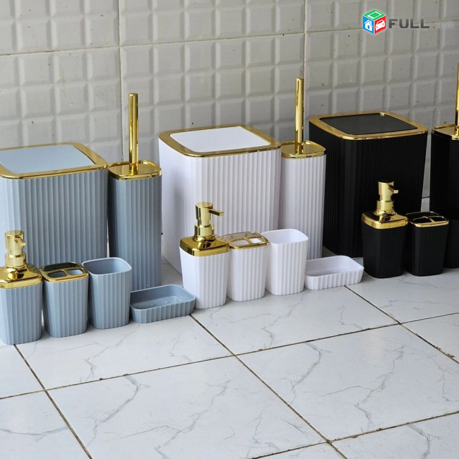 Նոր Լվացարանի/Բաղնիք զուգարանի 6/1 ում նաբոռ Bathroom Accessory Set