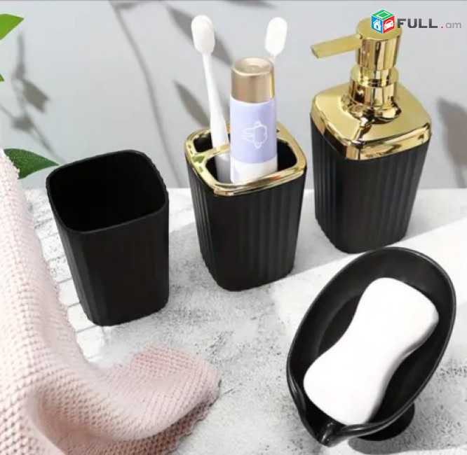 Նոր Լվացարանի/Բաղնիք զուգարանի 6/1 ում նաբոռ Bathroom Accessory Set