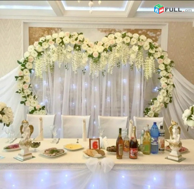 Հարսանեկան կամար /Օղակ /Սիրտ Wedding arch, свадебная арка