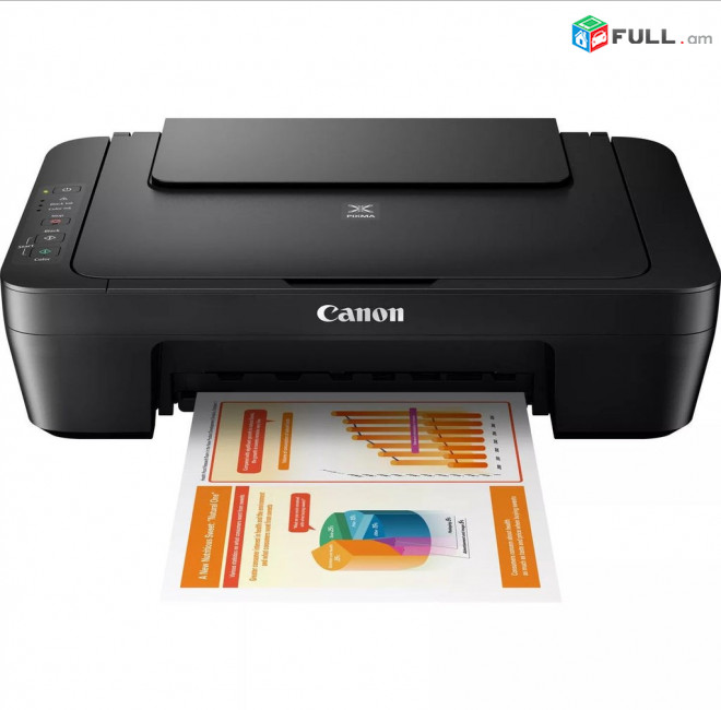 Canon Pixma MG2540S, 3/1 ում գունավոր տպիչ պրինտր scanner, xerox, print, copy scan