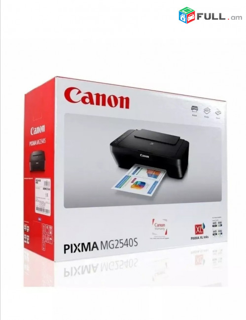 Canon Pixma MG2540S, 3/1 ում գունավոր տպիչ պրինտր scanner, xerox, print, copy scan