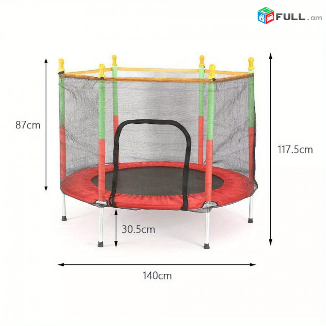 Մանկական բատուտ 140x122cm, детский батут трамплин Indoor Home Childrens Net Trampoline Bed Baby Jump Jumper
