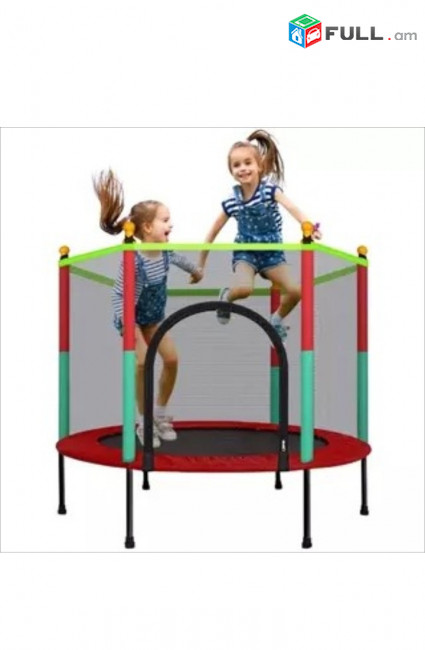Մանկական բատուտ 140x122cm, детский батут трамплин Indoor Home Childrens Net Trampoline Bed Baby Jump Jumper