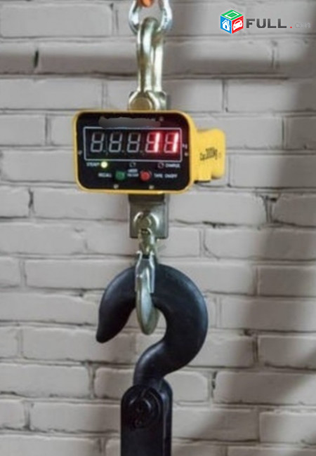 Էլեկտրական Կռան կշեռք ունենք 1,3,5 և 10 տոննա կռանի կշերք, крановые весы, crane scale, կռանով կռունկ