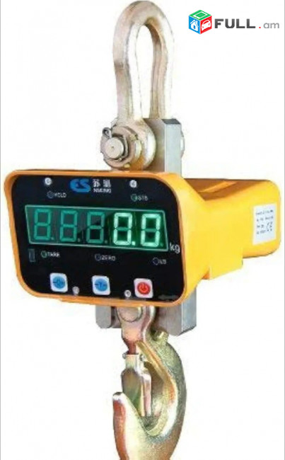 Էլեկտրական Կռան կշեռք ունենք 1,3,5 և 10 տոննա կռանի կշերք, крановые весы, crane scale, կռանով կռունկ