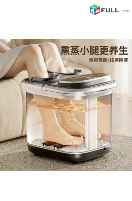 KONKA Նոր Ոտքերի Մերսման լվացման սարք 800W foot bath massage массажёр для ног