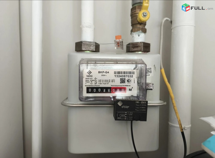 Նոր Գազի Շոչիկ G4 G6 շոչիկներ газовый счётчик счётчик для газа, հաշվիչ հաշվիչներ