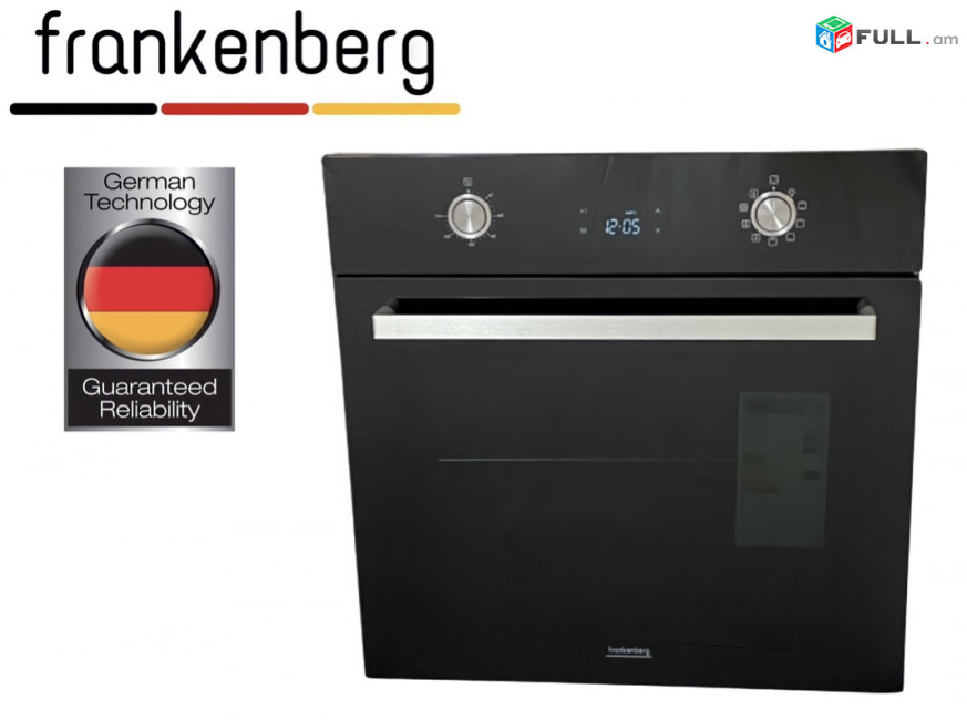 Frankenberg-FRD2255BL-ներկառուցվող ջեռոց, ներկառուցվող դուխավկա, nerkarucvox jeroc, nerkarucvox duxovka, duxovka, դուխովկա