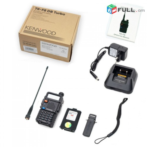 Рация kenwood TK-F8 DB 8w - ռացիա racia