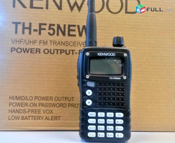 Рация Kenwood TH-F5 UHF - ռացիա racia 8km