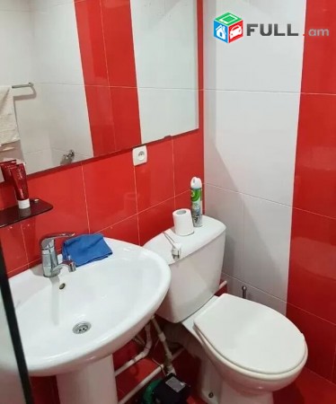 Vacov bnakaran Abovyan poxocum