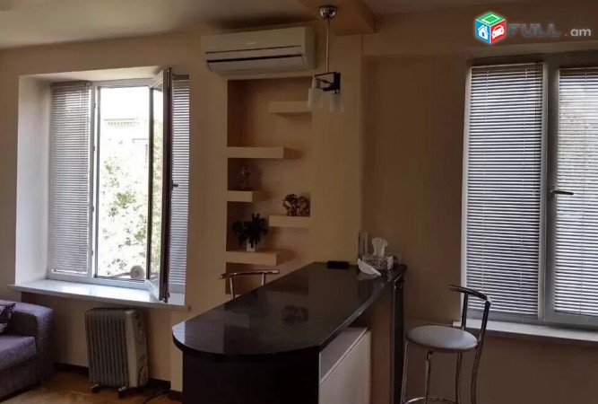 Vacov bnakaran Abovyan poxocum