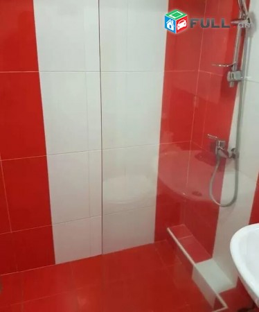 Vacov bnakaran Abovyan poxocum