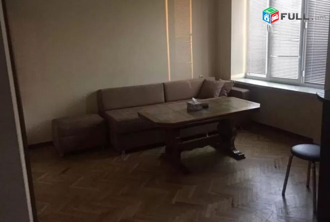 Vacov bnakaran Abovyan poxocum