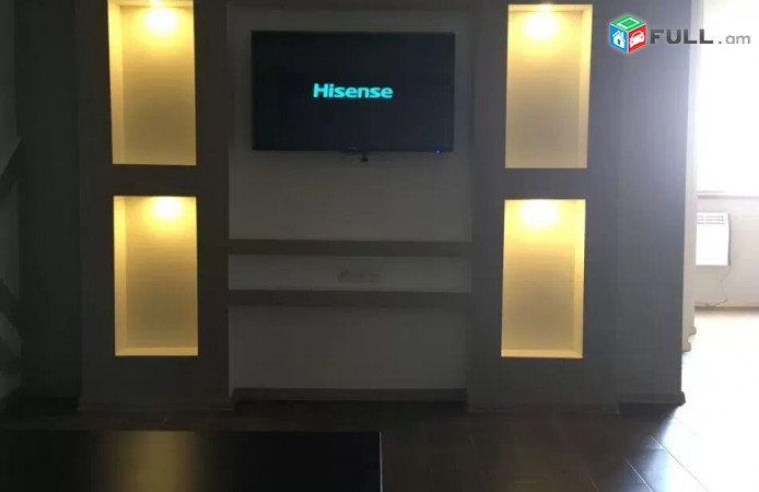 Varcov bnakaran Barekamutyan metroi mot