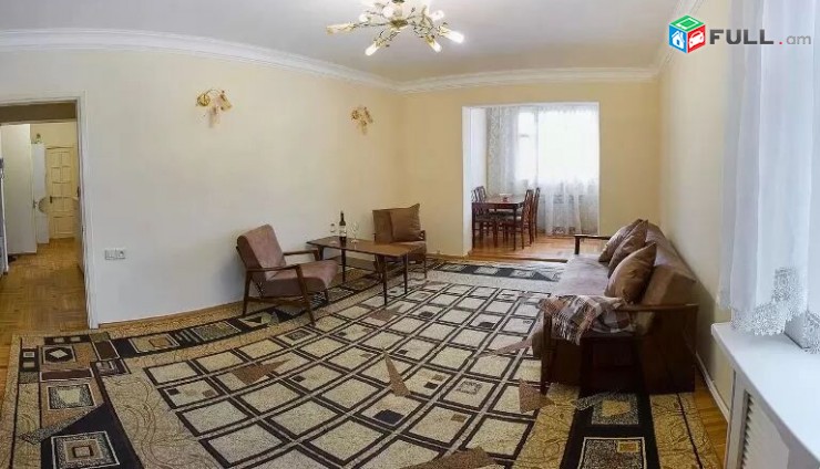 Varcov e trvum 2 senyakanoc bnakaran Aram Khachatryan poxocum